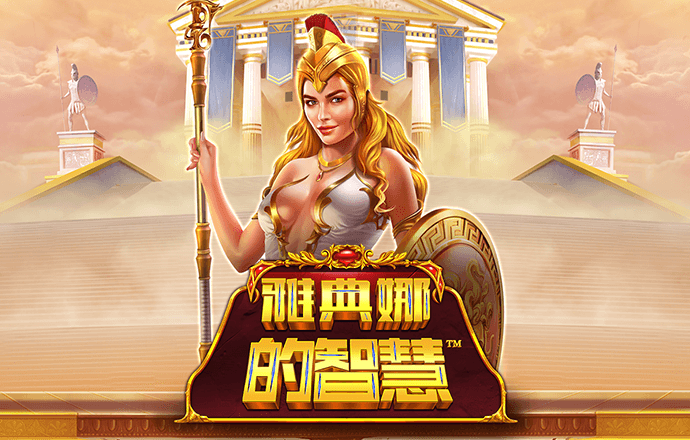 8688体育官网登录
